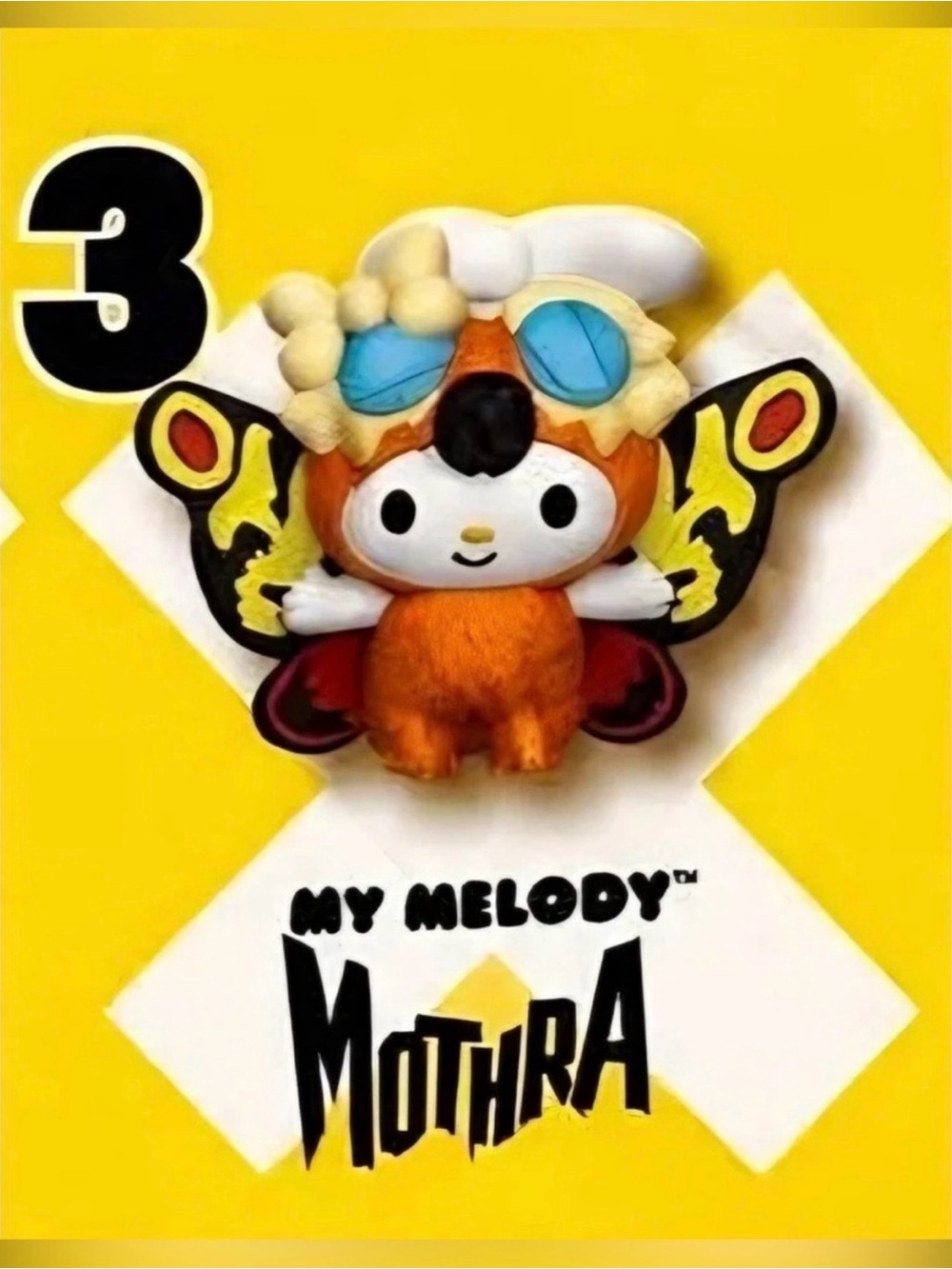 McDonald’s Happy Meal Toy - Hello Kitty x Godzilla - #3 - My Melody Mothra